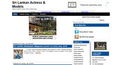 Desktop Screenshot of lkactress.com